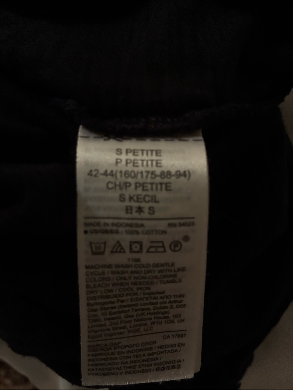 Dress Subcategory Identification - Picture 4 of 5